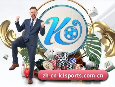 k1体育 APP 深度功能 - k1sports