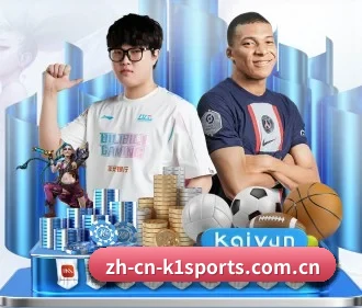 k1体育 APP | k1sports